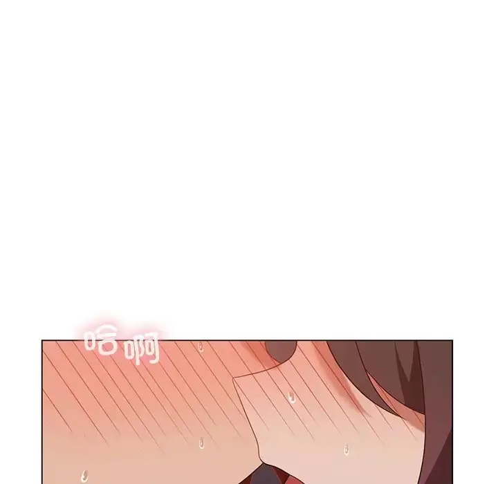 漫画《我靠升级逆袭成为大师》第18话第103张图
