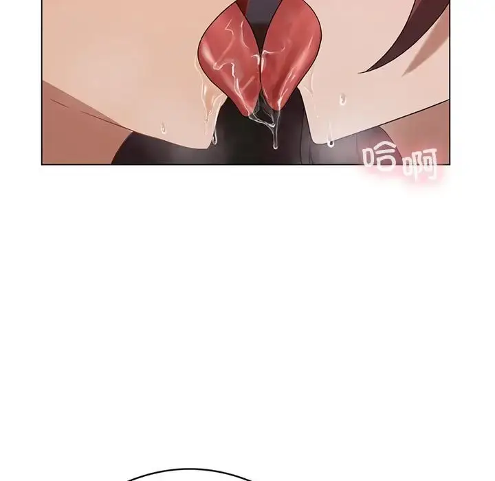 漫画《我靠升级逆袭成为大师》第18话第104张图