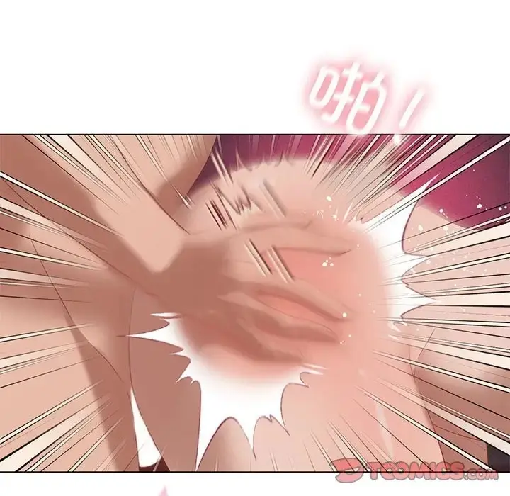 漫画《我靠升级逆袭成为大师》第18话第33张图