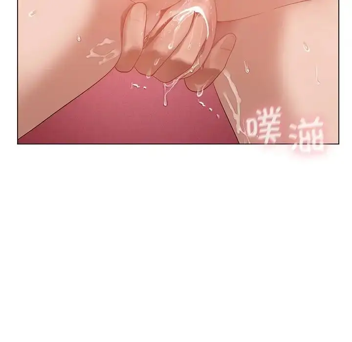漫画《我靠升级逆袭成为大师》第18话第73张图