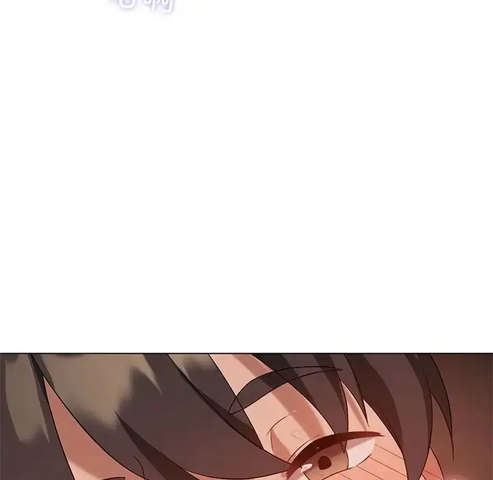 漫画《我靠升级逆袭成为大师》第18话第84张图
