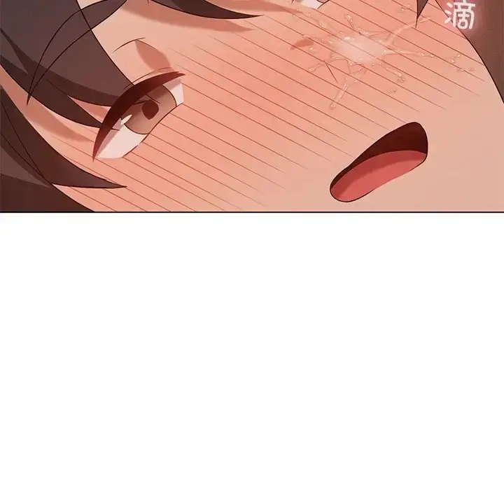 漫画《我靠升级逆袭成为大师》第18话第85张图