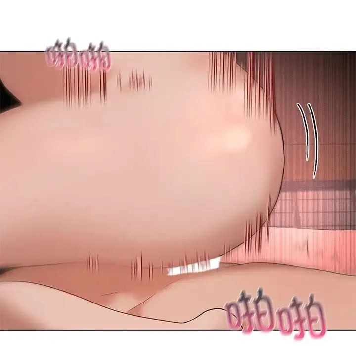 漫画《我靠升级逆袭成为大师》第18话第94张图