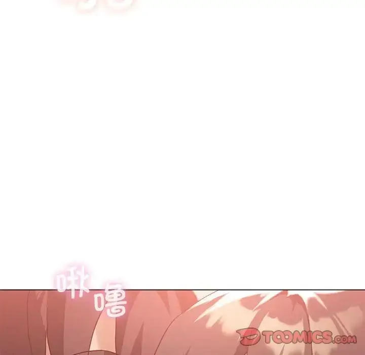 漫画《我靠升级逆袭成为大师》第18话第99张图