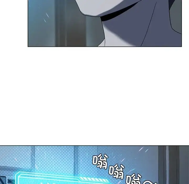 漫画《我靠升级逆袭成为大师》第19话第67张图