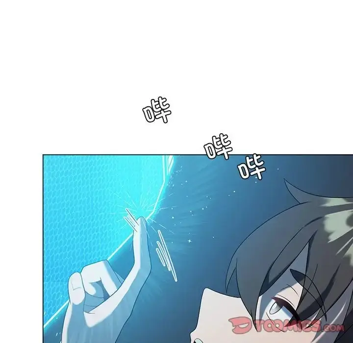 漫画《我靠升级逆袭成为大师》第19话第75张图