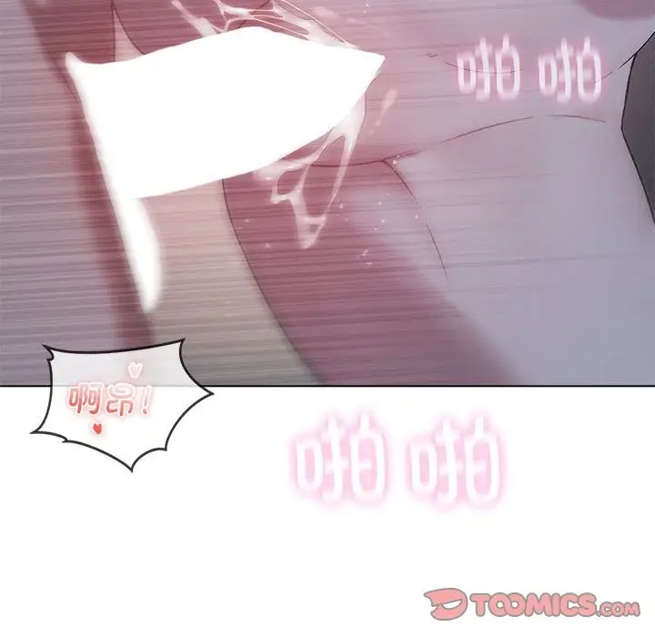 漫画《我靠升级逆袭成为大师》第20话第111张图