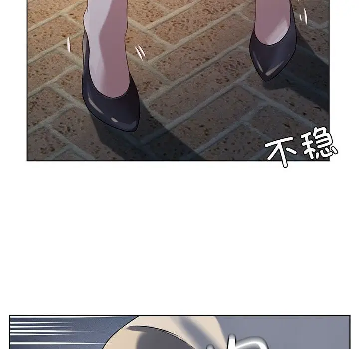 漫画《我靠升级逆袭成为大师》第20话第58张图