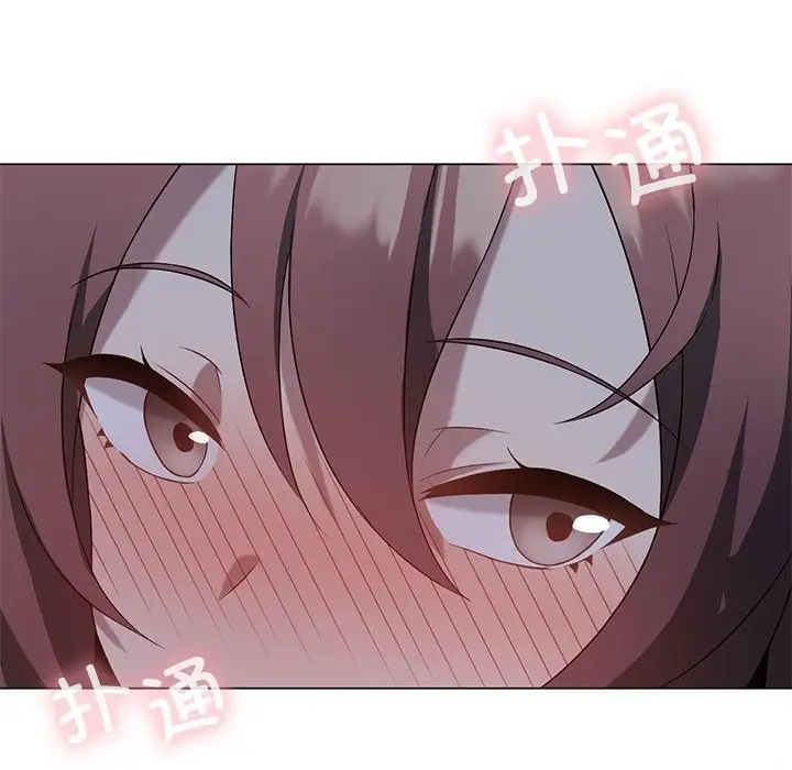 漫画《我靠升级逆袭成为大师》第20话第64张图