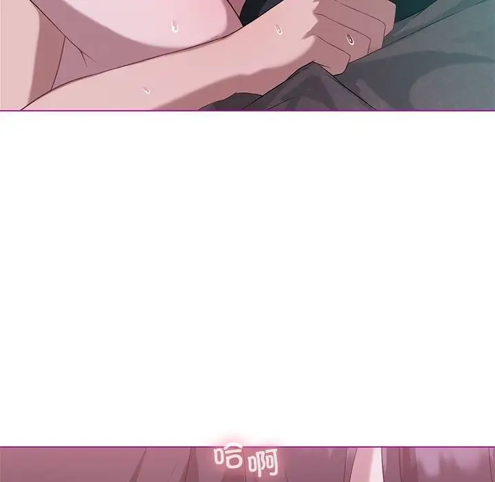 漫画《我靠升级逆袭成为大师》第21话第134张图