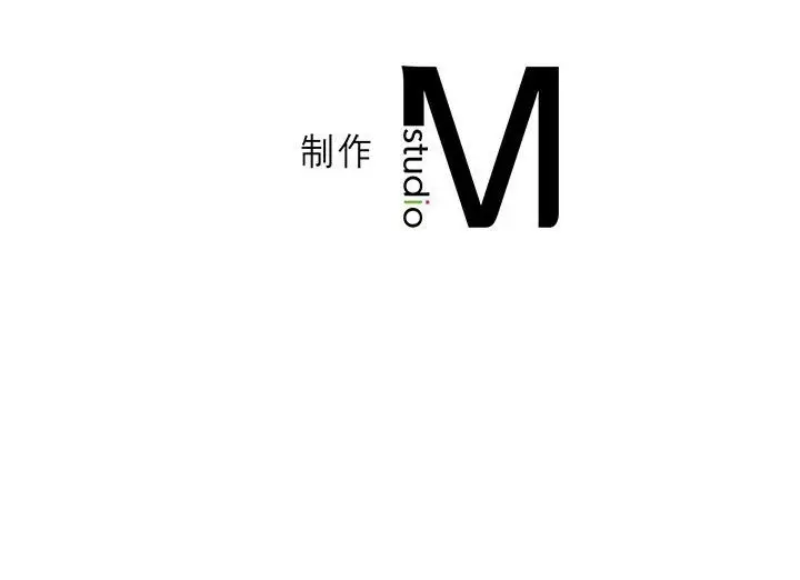 漫画《我靠升级逆袭成为大师》第21话第153张图