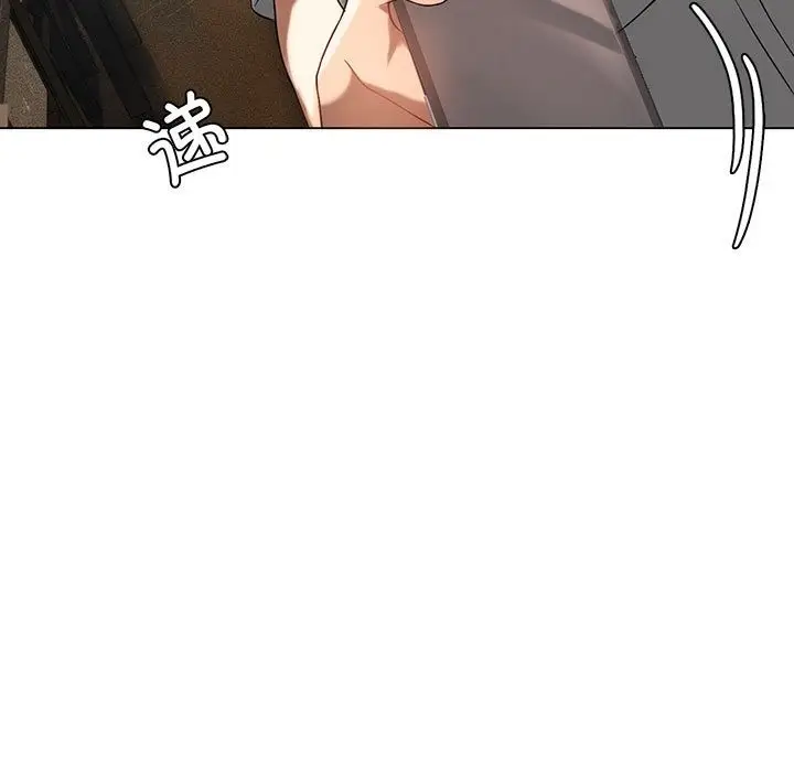 漫画《我靠升级逆袭成为大师》第21话第5张图
