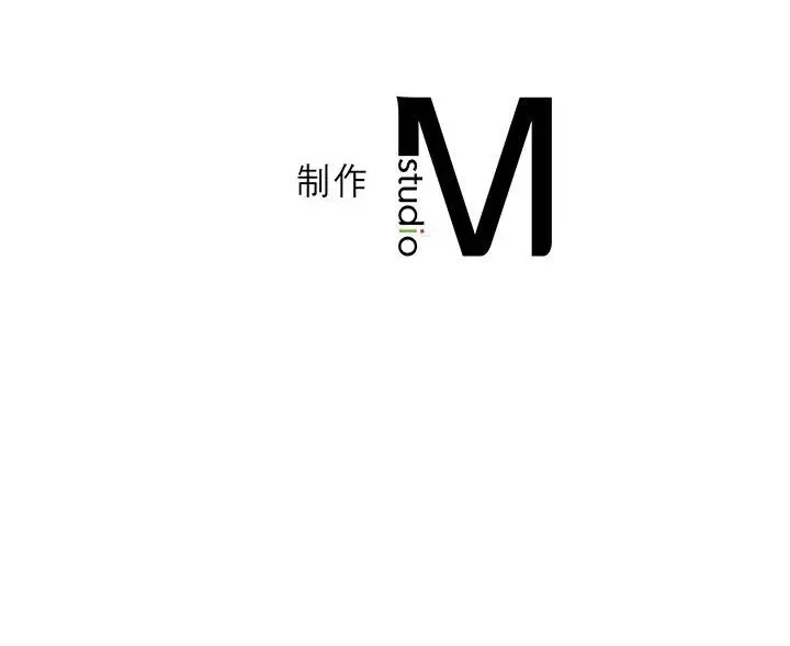 漫画《我靠升级逆袭成为大师》第22话第153张图