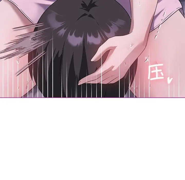 漫画《我靠升级逆袭成为大师》第22话第60张图