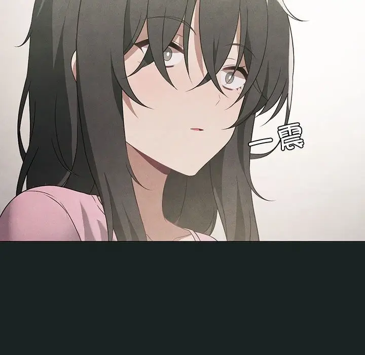 漫画《我靠升级逆袭成为大师》第23话第107张图