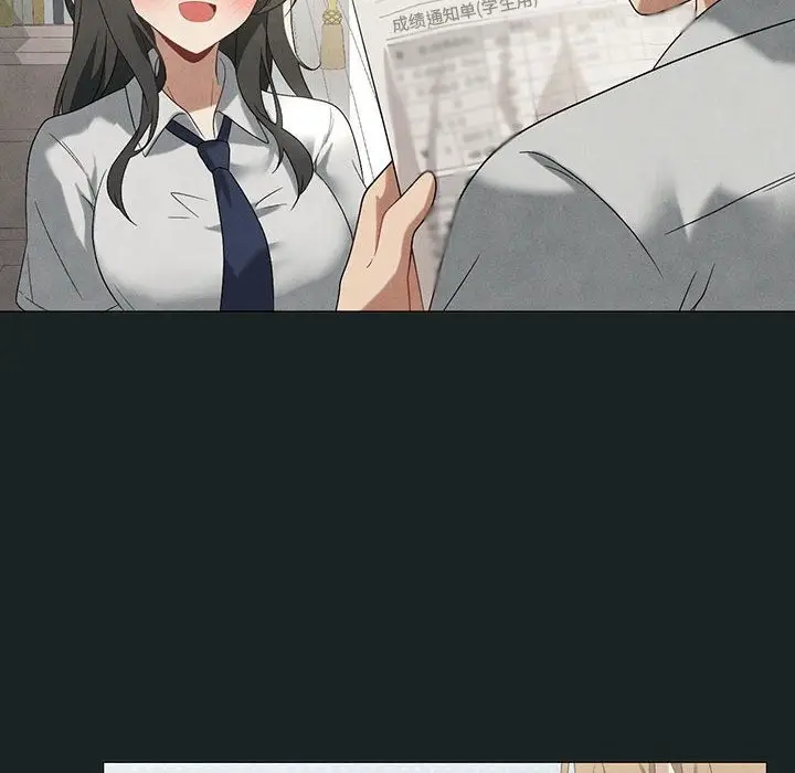 漫画《我靠升级逆袭成为大师》第23话第61张图