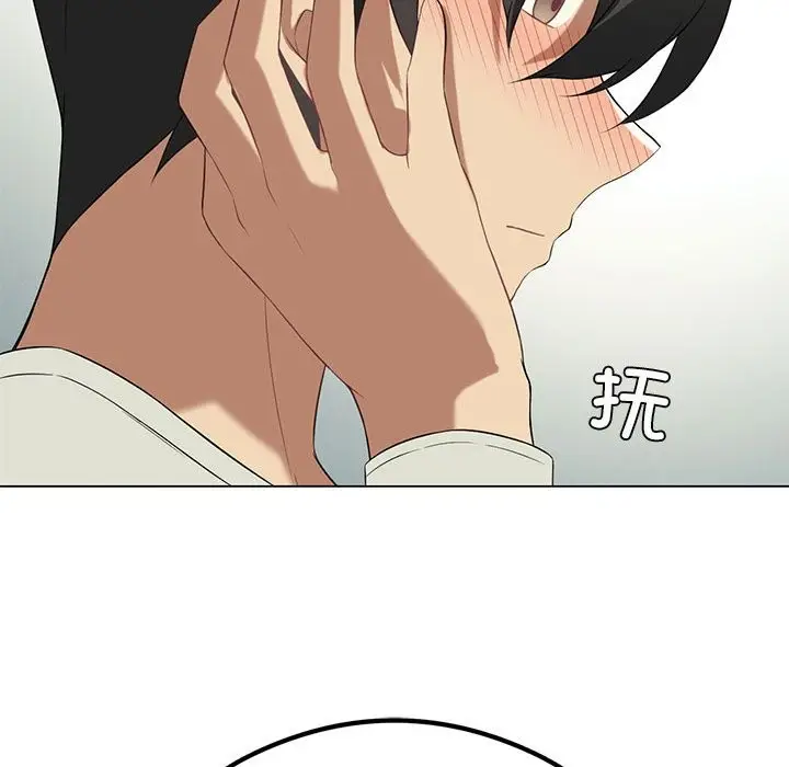 漫画《我靠升级逆袭成为大师》第24话第146张图