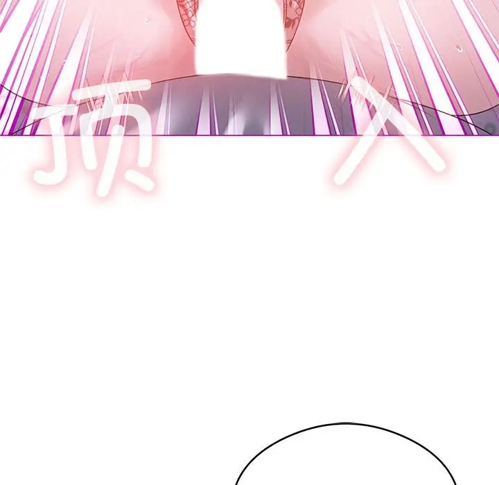 漫画《我靠升级逆袭成为大师》第24话第94张图
