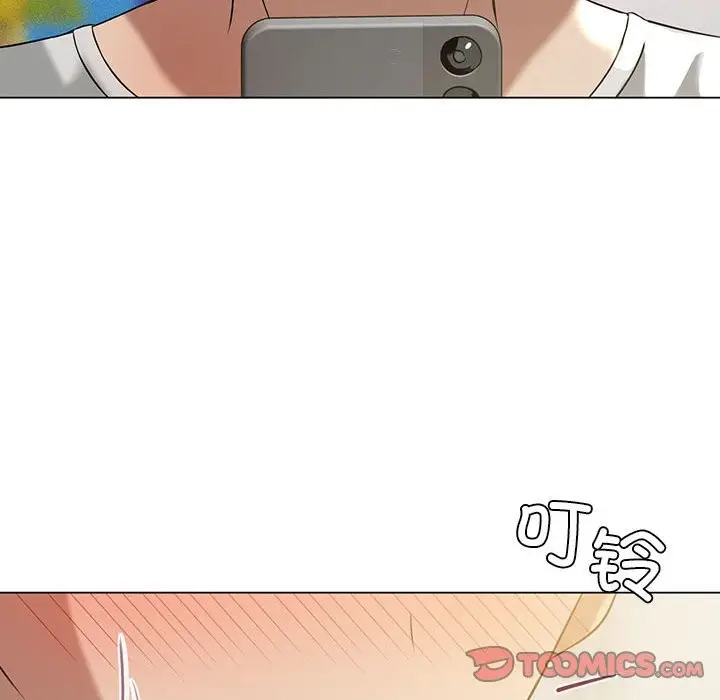 漫画《我靠升级逆袭成为大师》第25话第30张图