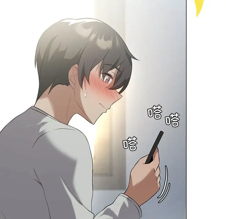 漫画《我靠升级逆袭成为大师》第25话第34张图