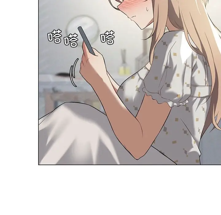 漫画《我靠升级逆袭成为大师》第25话第36张图