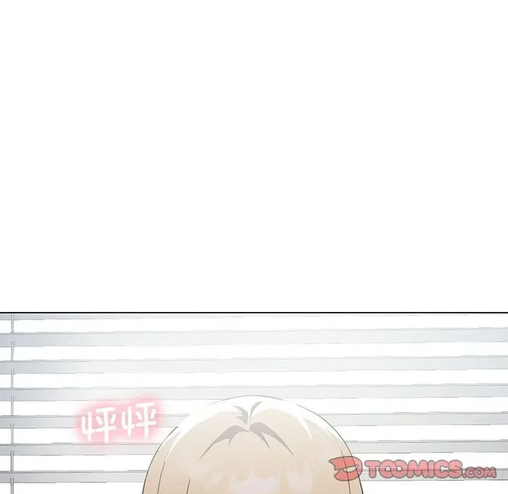 漫画《我靠升级逆袭成为大师》第25话第39张图