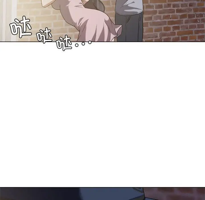 漫画《我靠升级逆袭成为大师》第26话第130张图