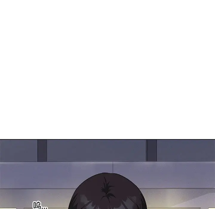 漫画《我靠升级逆袭成为大师》第26话第132张图
