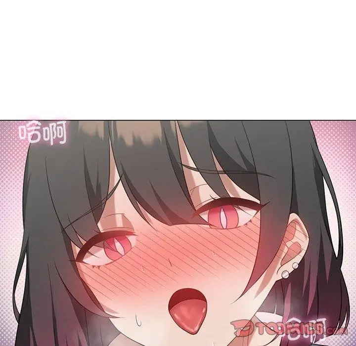 漫画《我靠升级逆袭成为大师》第27话第148张图