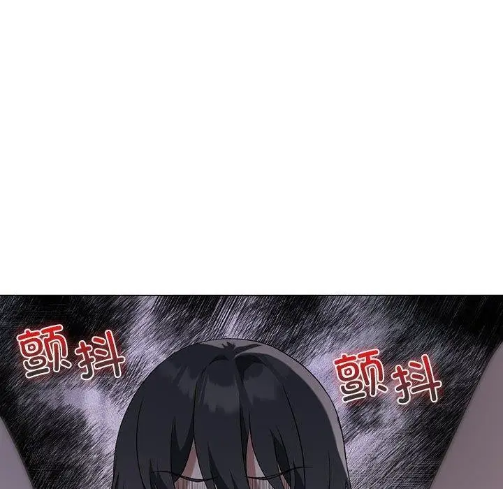 漫画《我靠升级逆袭成为大师》第27话第61张图