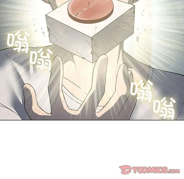 漫画《我靠升级逆袭成为大师》第28话第102张图
