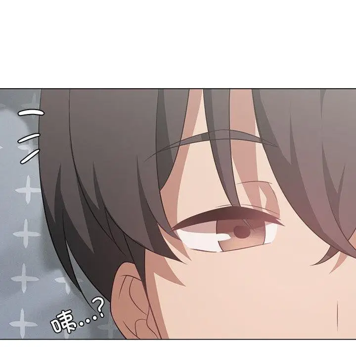 漫画《我靠升级逆袭成为大师》第28话第133张图