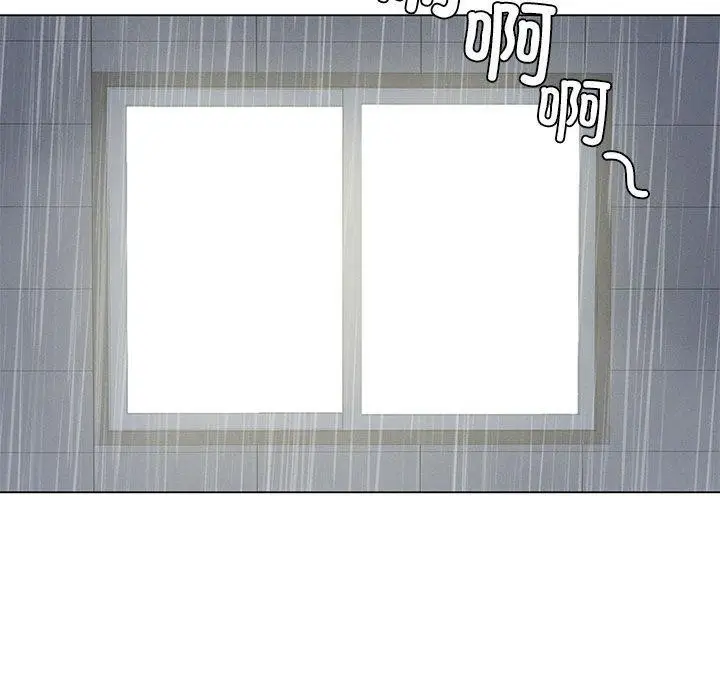 漫画《我靠升级逆袭成为大师》第28话第14张图