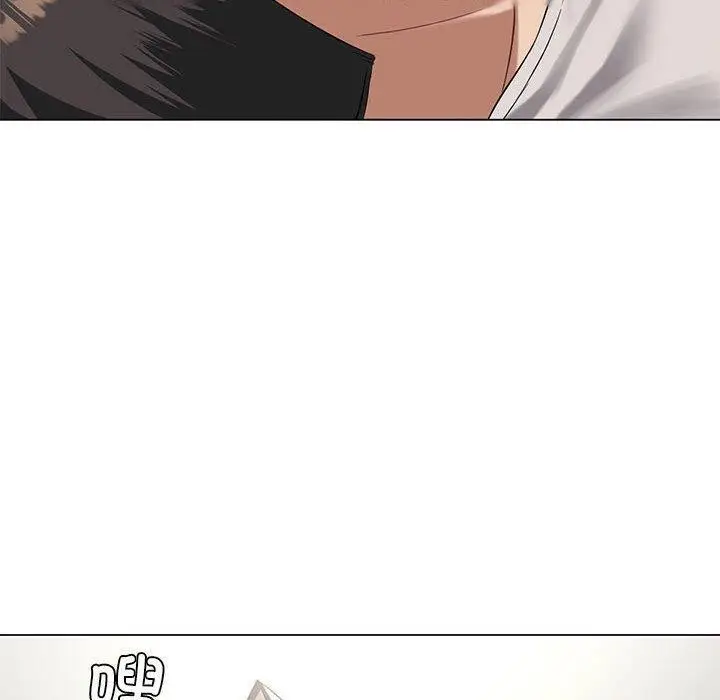 漫画《我靠升级逆袭成为大师》第28话第140张图