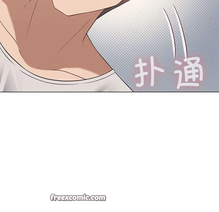 漫画《我靠升级逆袭成为大师》第28话第144张图