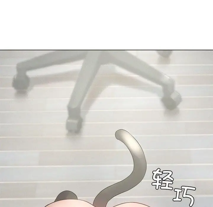 漫画《我靠升级逆袭成为大师》第28话第145张图
