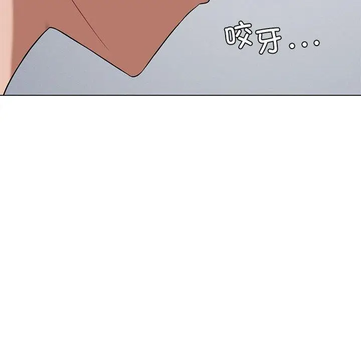 漫画《我靠升级逆袭成为大师》第28话第26张图