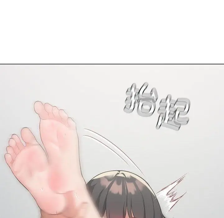 漫画《我靠升级逆袭成为大师》第28话第56张图