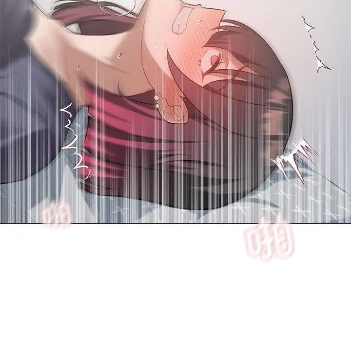 漫画《我靠升级逆袭成为大师》第28话第79张图