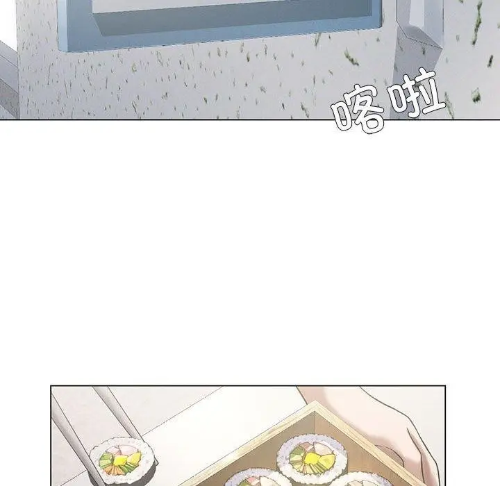 漫画《我靠升级逆袭成为大师》第29话第138张图