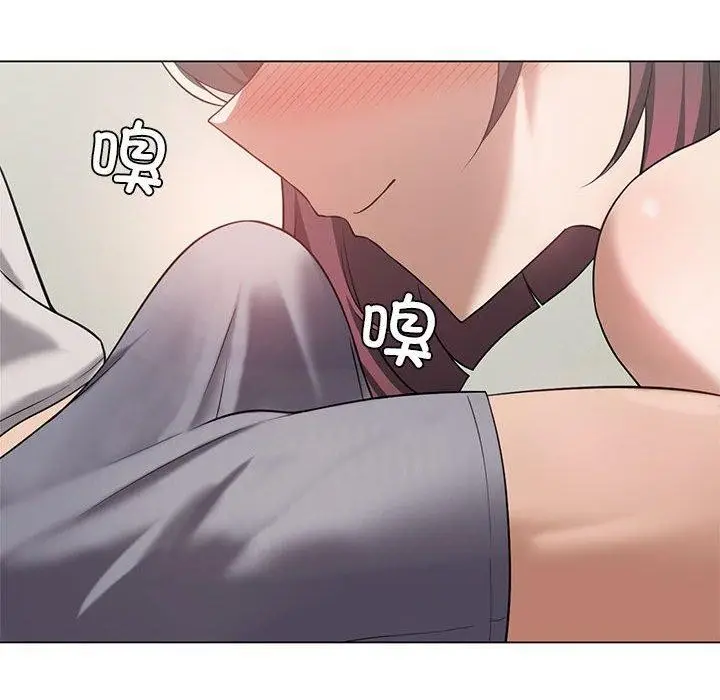 漫画《我靠升级逆袭成为大师》第29话第36张图