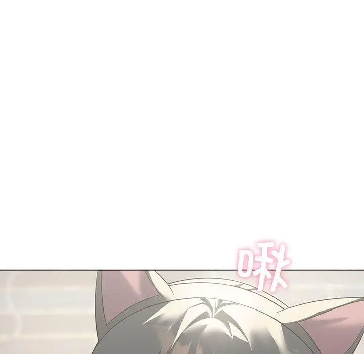 漫画《我靠升级逆袭成为大师》第29话第52张图