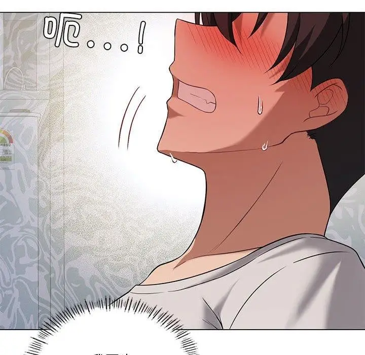 漫画《我靠升级逆袭成为大师》第29话第65张图