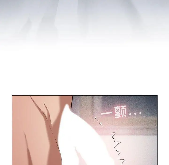 漫画《我靠升级逆袭成为大师》第29话第78张图