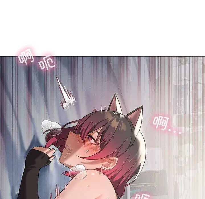 漫画《我靠升级逆袭成为大师》第30话第108张图