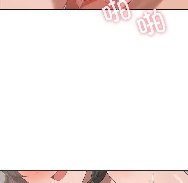 漫画《我靠升级逆袭成为大师》第30话第112张图