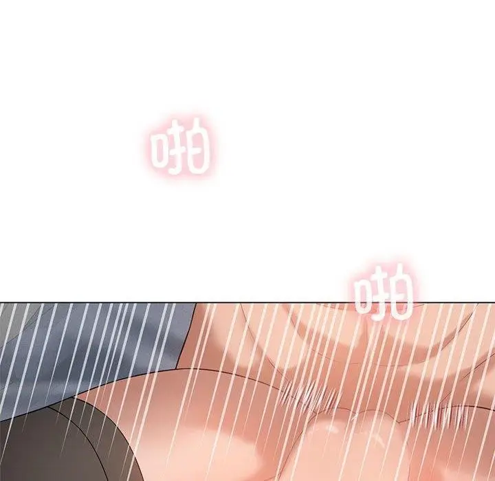 漫画《我靠升级逆袭成为大师》第30话第128张图