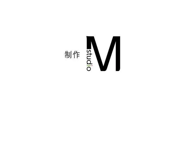 漫画《我靠升级逆袭成为大师》第30话第172张图