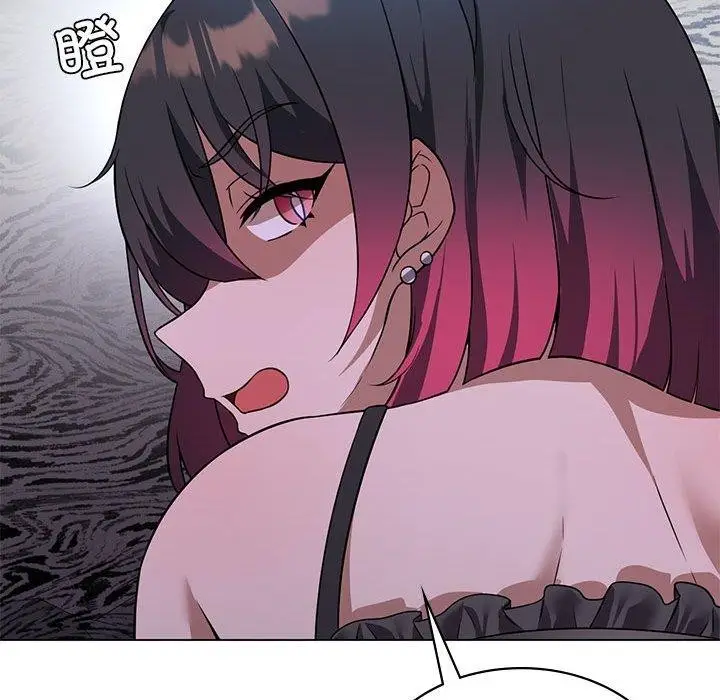 漫画《我靠升级逆袭成为大师》第30话第25张图