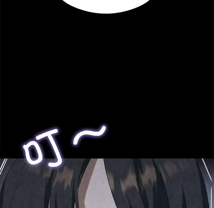 漫画《我靠升级逆袭成为大师》第30话第46张图